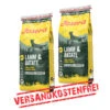 Josera Lamm & Batate 2er-Pack 30kg -Haus Tier Verkauf josera lamm batate 2er pack